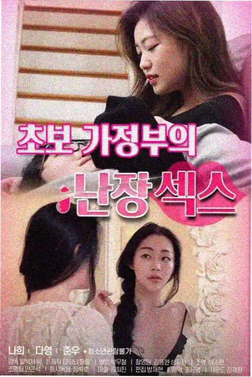 撤侨题材作品梳理配图
